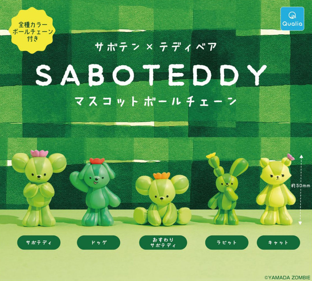 Saboteddy Cacti Critters - Preorder Gashapon Qualia