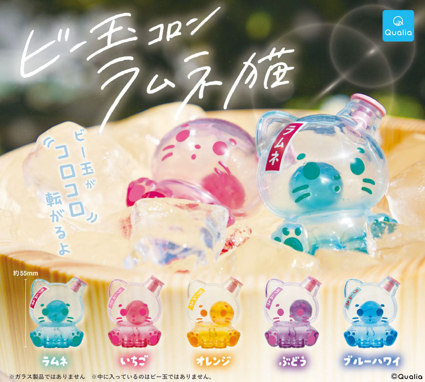 Marble Koron Ramune Neko - Preorder