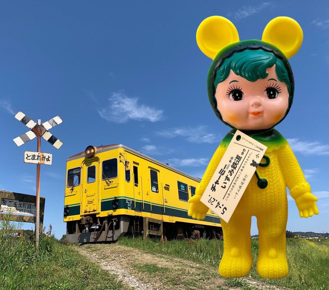 Isumi Railway x Charmy-chan by KODAMA SANGYO TOY Sofubi KODAMA SANGYO TOYS