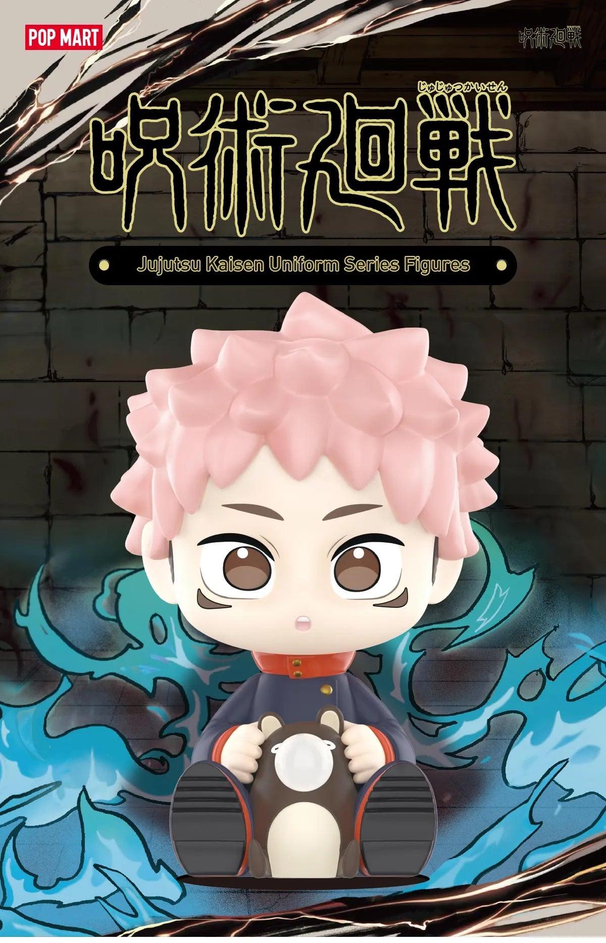 Jujutsu Kaisen Uniform Blind Box Series Bubble Wrapp Toys