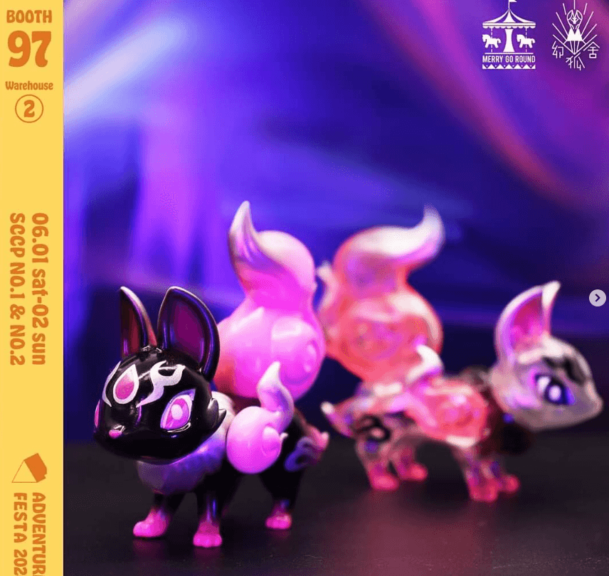 Flowray Blinder by Genkosha Sofubi MERRY GO ROUND X 幻狐舍 genkosha