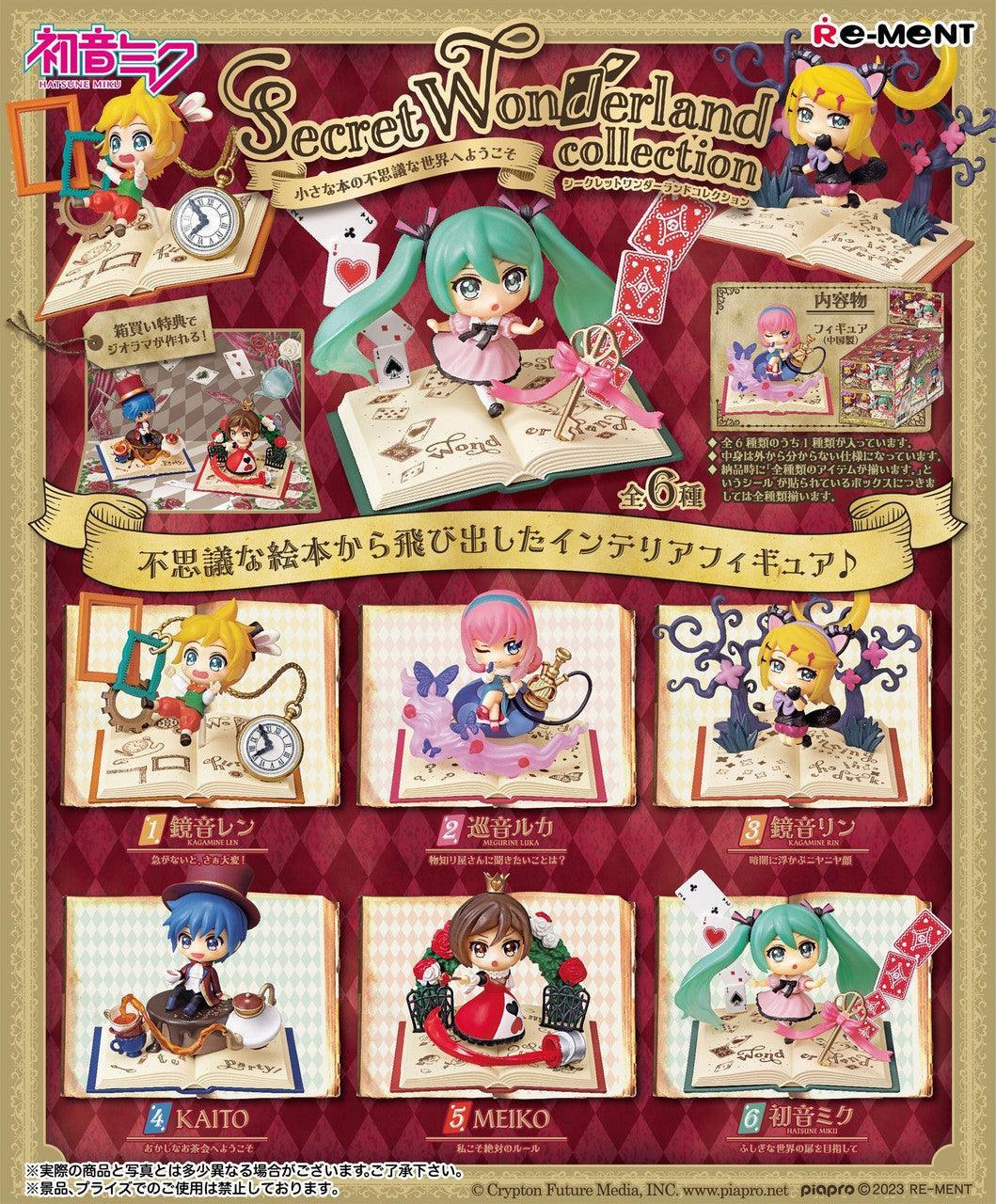 Hatsune Miku Secret Wonderland Collection Blind Box Re-Ment