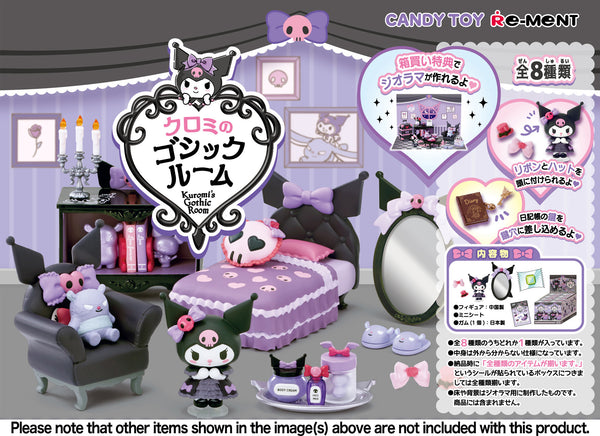 Kuromi's Gothic Room - Preorder