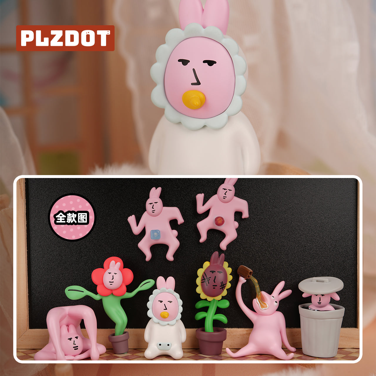 rabbit様 Plushie Dreadfuls -Limerence Rabbit - Plush Stuffed Animal
