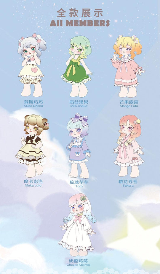 BONNIE STARRY NIGHT CHAPTER SERIES BLIND BOX Blind Box COME4FREE