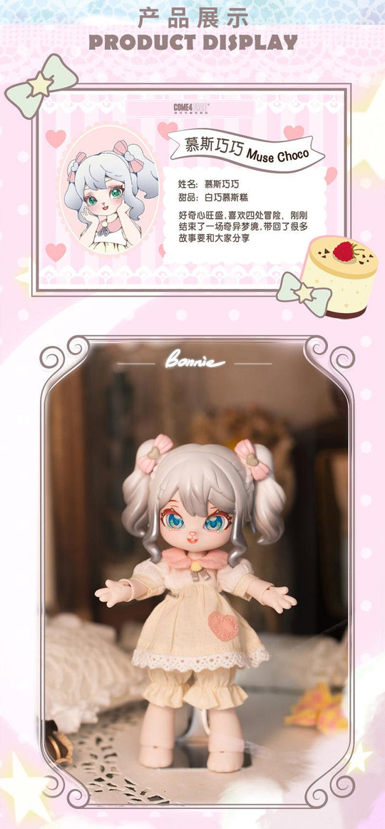 BONNIE STARRY NIGHT CHAPTER SERIES BLIND BOX Blind Box COME4FREE