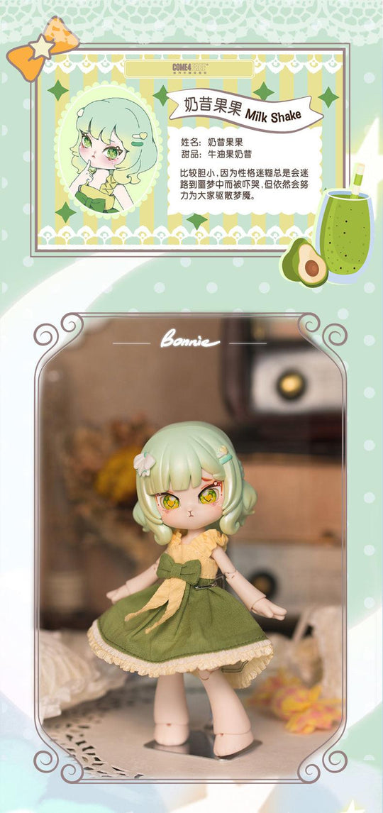 BONNIE STARRY NIGHT CHAPTER SERIES BLIND BOX Blind Box COME4FREE