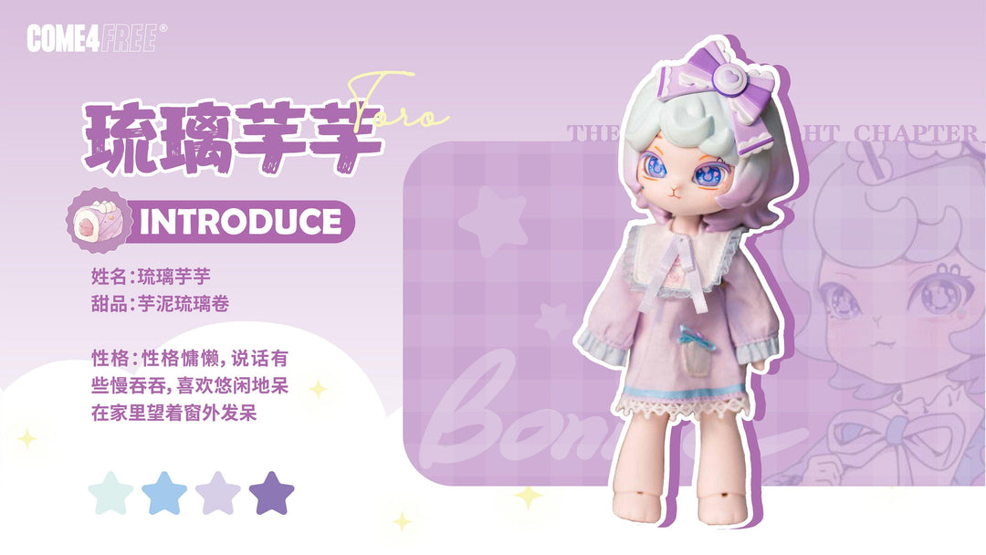 BONNIE STARRY NIGHT CHAPTER SERIES BLIND BOX Blind Box COME4FREE