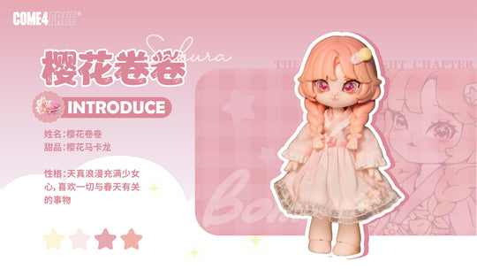 BONNIE STARRY NIGHT CHAPTER SERIES BLIND BOX Blind Box COME4FREE