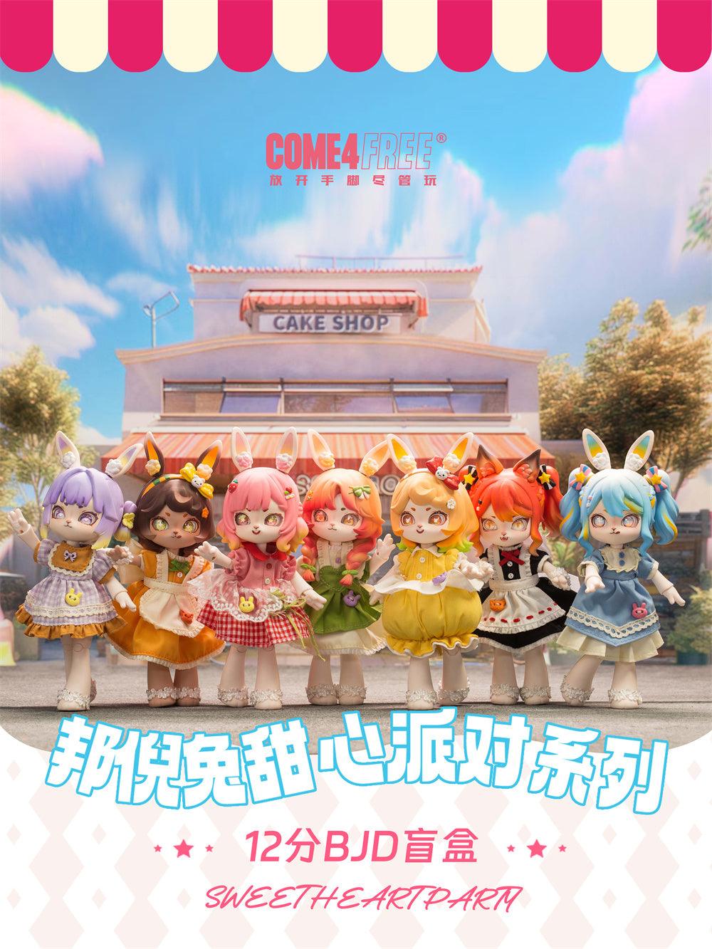 BONNIE SEASON 2 SWEET HEART PARTY SERIES BLIND BOX Blind Box COME4FREE
