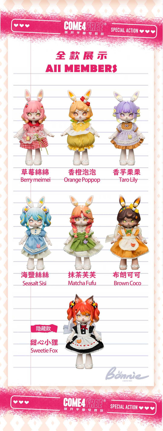 BONNIE SEASON 2 SWEET HEART PARTY SERIES BLIND BOX Blind Box COME4FREE