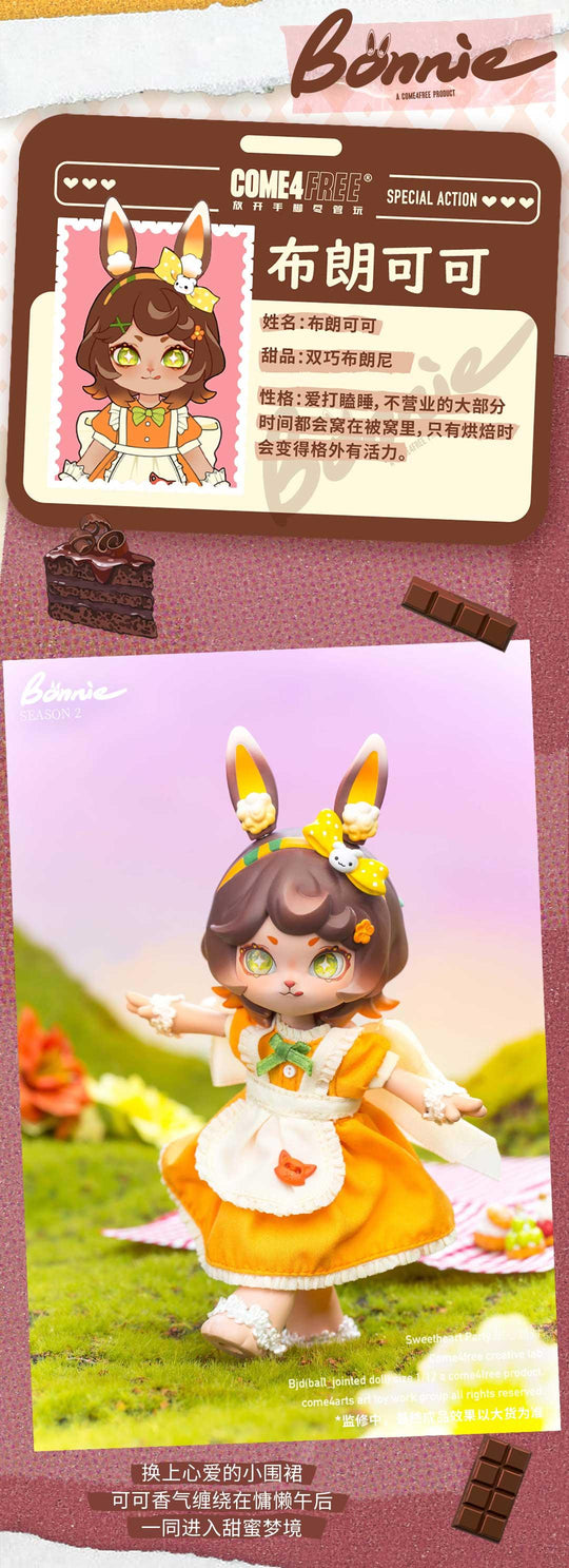 BONNIE SEASON 2 SWEET HEART PARTY SERIES BLIND BOX Blind Box COME4FREE