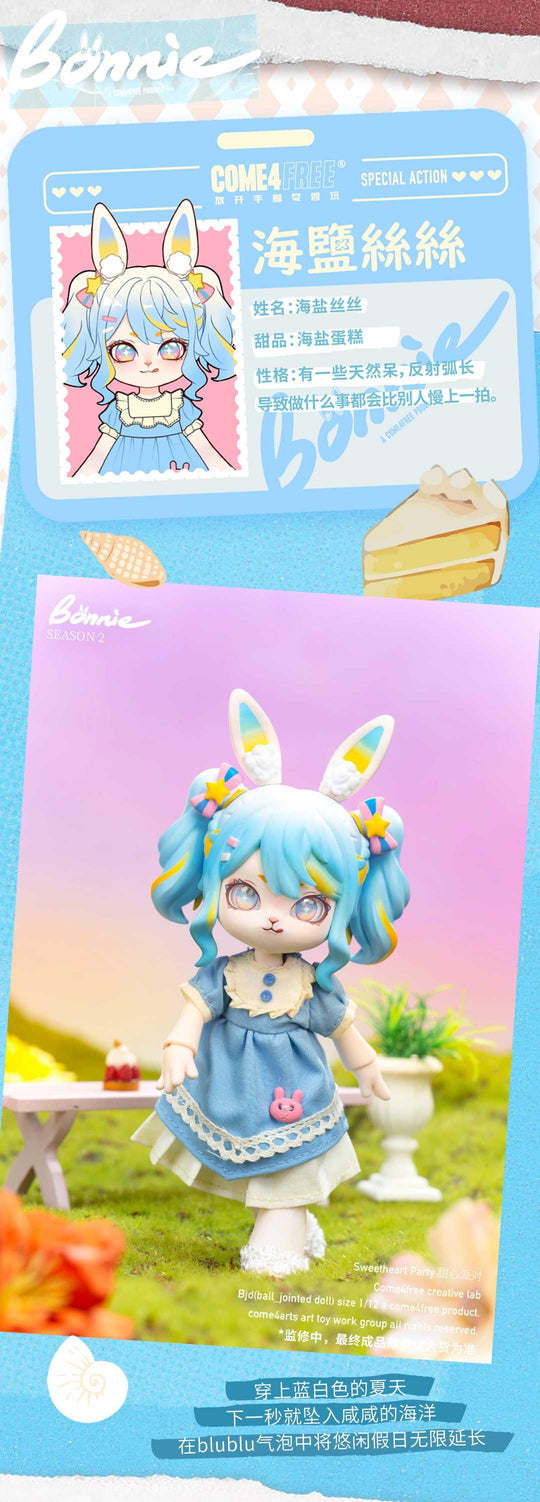 BONNIE SEASON 2 SWEET HEART PARTY SERIES BLIND BOX Blind Box COME4FREE