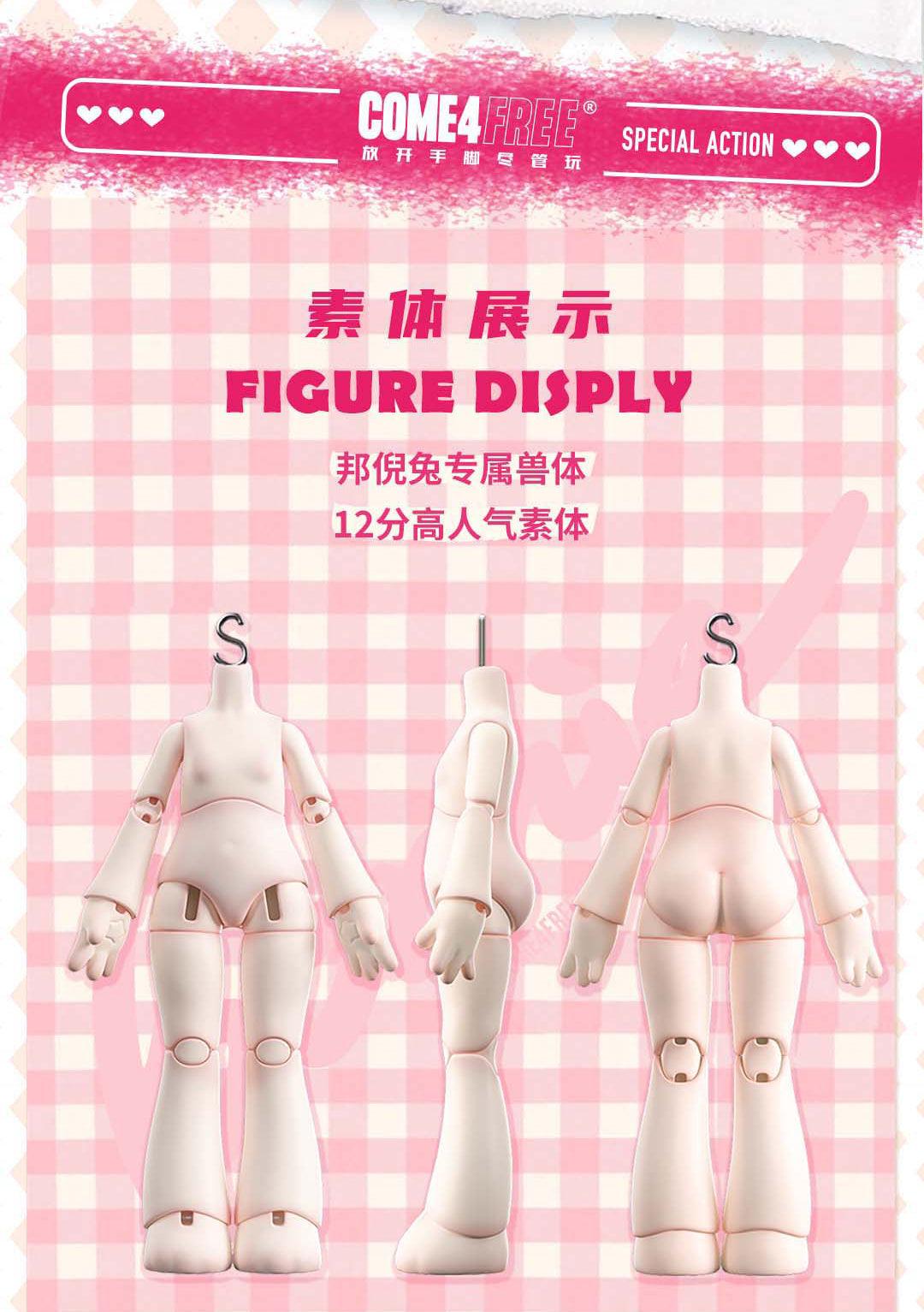 BONNIE SEASON 2 SWEET HEART PARTY SERIES BLIND BOX Blind Box COME4FREE