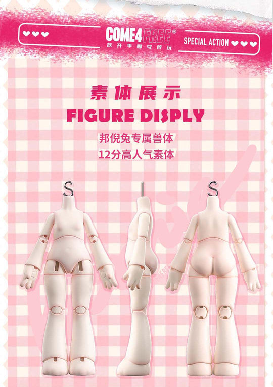 BONNIE SEASON 2 SWEET HEART PARTY SERIES BLIND BOX Blind Box COME4FREE