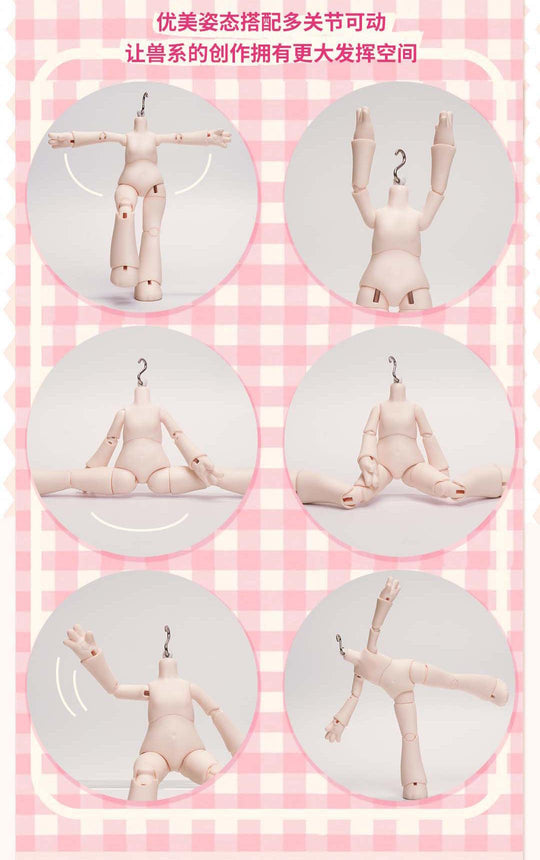 BONNIE SEASON 2 SWEET HEART PARTY SERIES BLIND BOX Blind Box COME4FREE