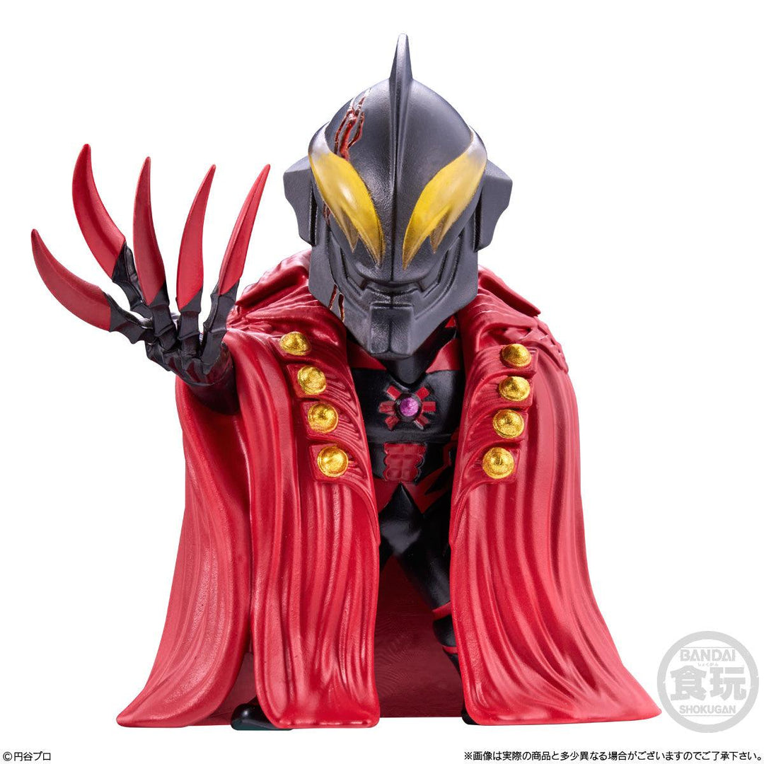 Ultraman Converge Motion Ultraman 10 by Bandai - Preorder Blind Box Bandai