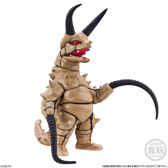 Ultraman Converge Motion Ultraman 10 by Bandai - Preorder Blind Box Bandai