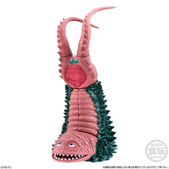 Ultraman Converge Motion Ultraman 10 by Bandai - Preorder Blind Box Bandai