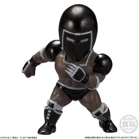 Kinnikuman Trading Figure Collection - Preorder Blind Box Bandai