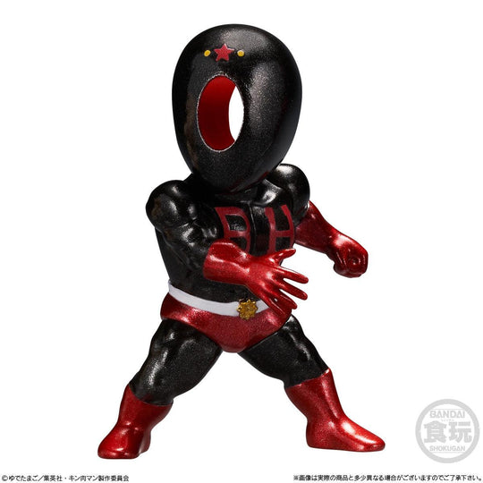 Kinnikuman Trading Figure Collection - Preorder Blind Box Bandai