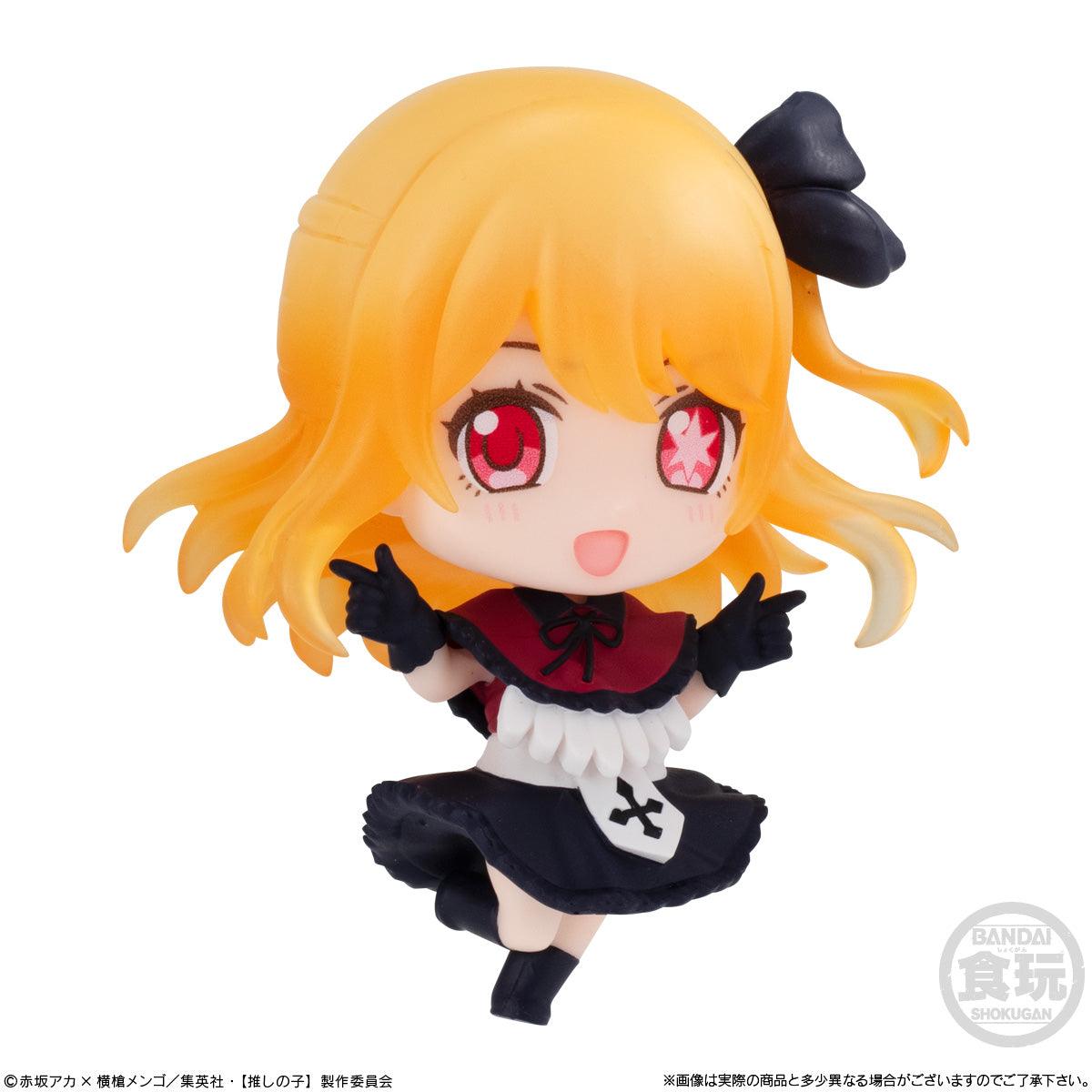 Oshi no Ko
