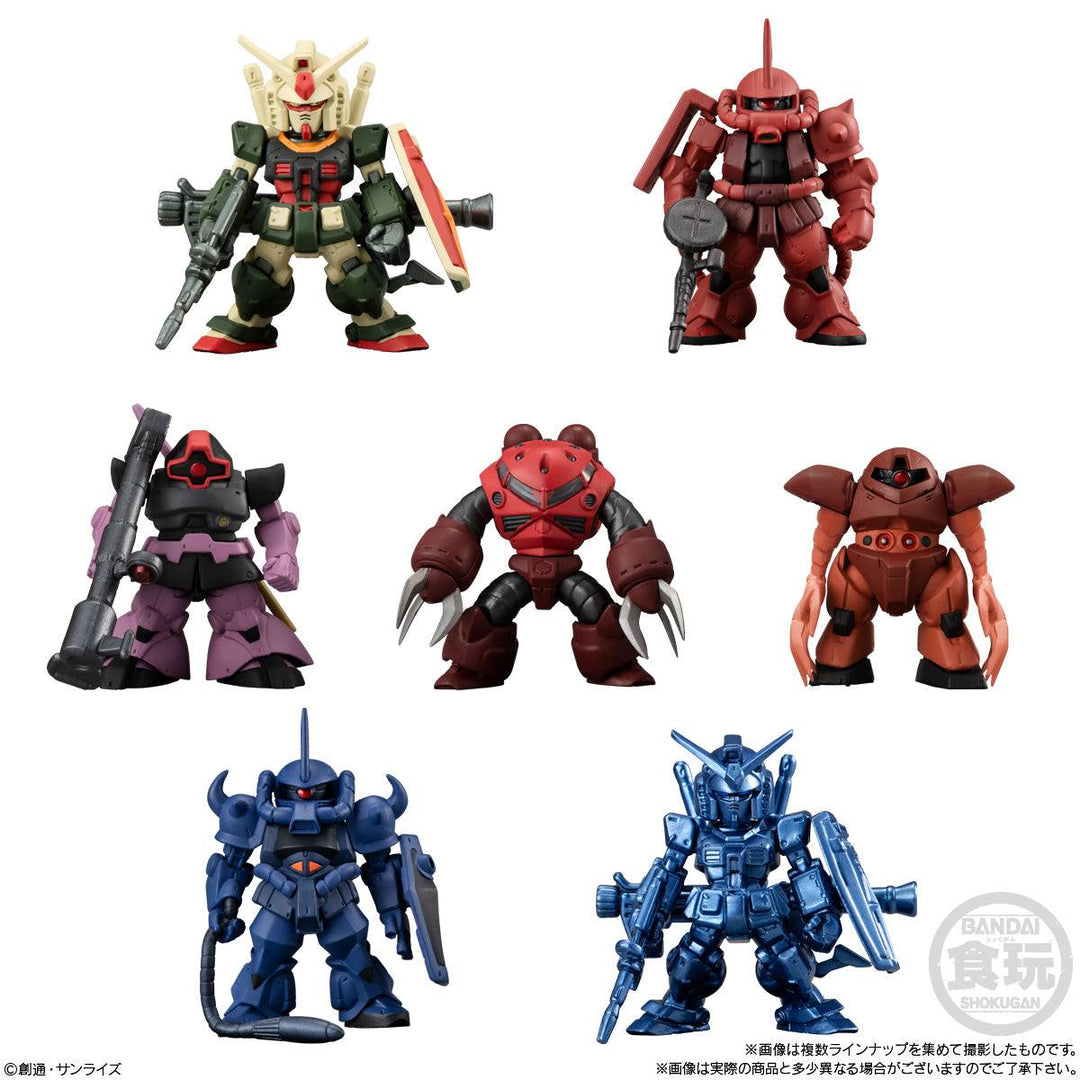 FW Gundam Converge Movie Visual Selection - Preorder Blind Box Bandai