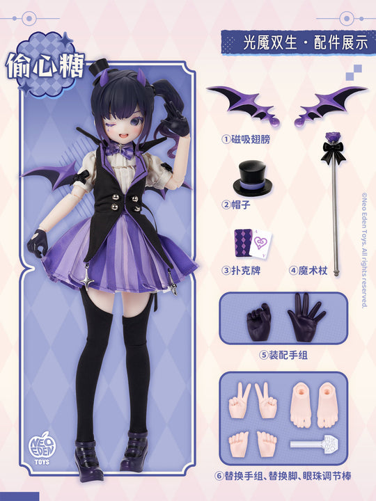The Twins Of Light and Darkness Blind Box Series - Preorder Blind Box NEO EDEN TOYS