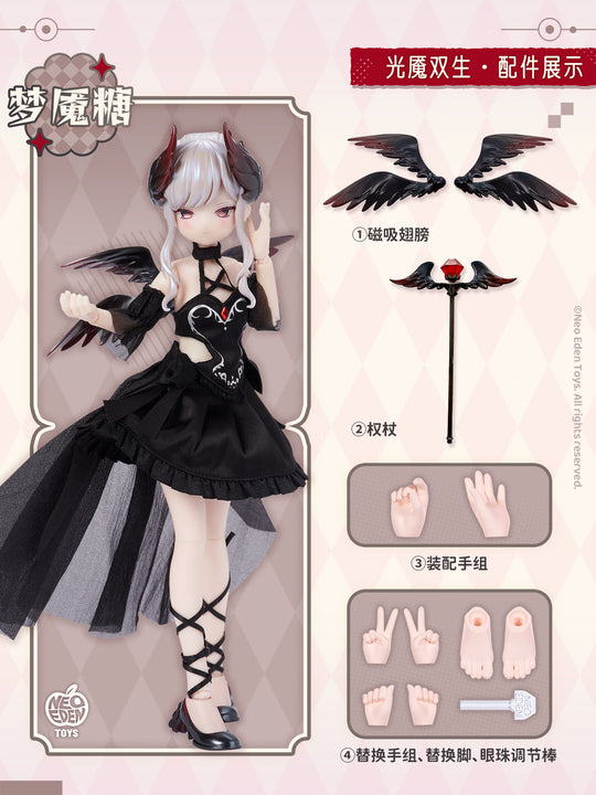 The Twins Of Light and Darkness Blind Box Series - Preorder Blind Box NEO EDEN TOYS