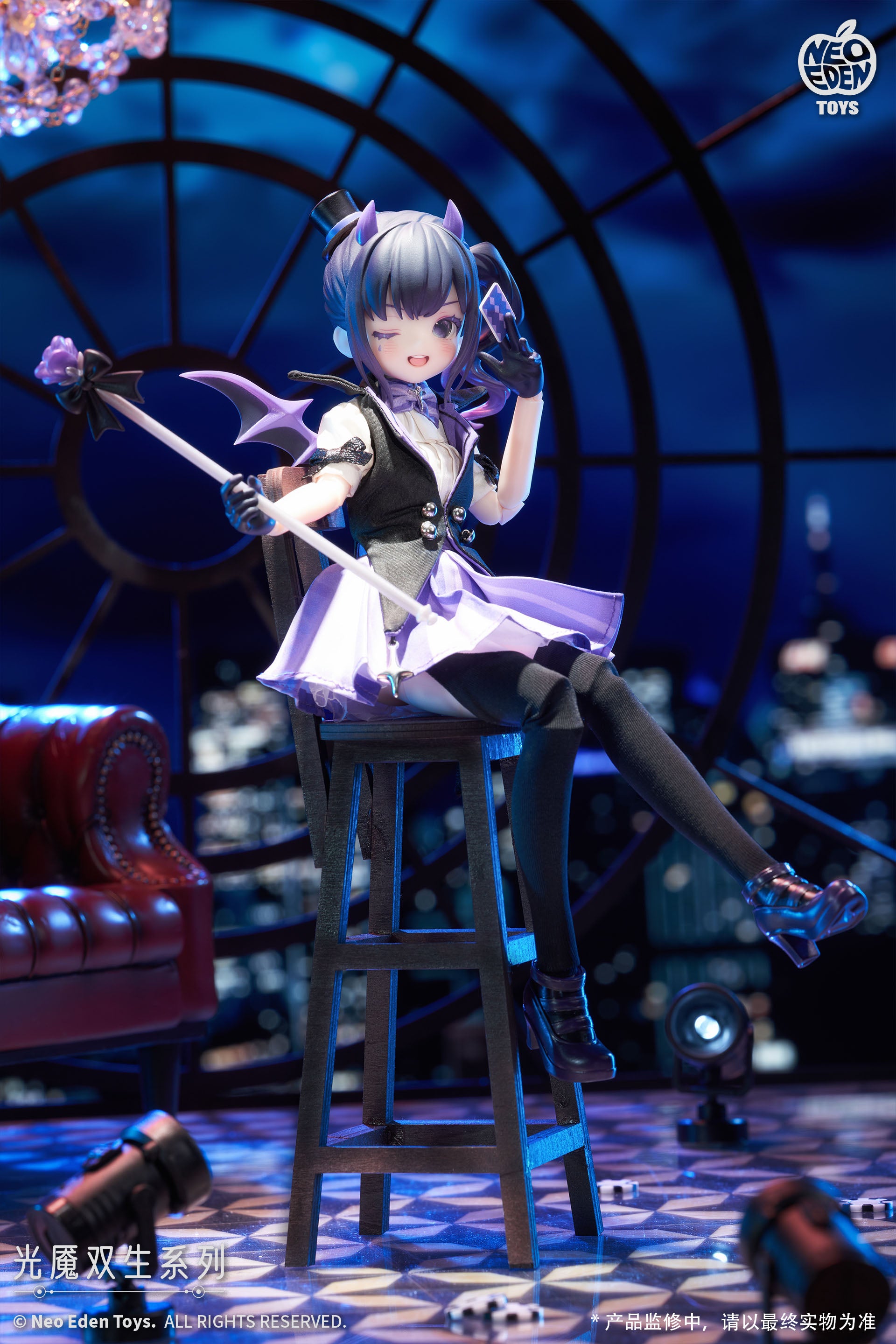 The Twins Of Light and Darkness Blind Box Series - Preorder
