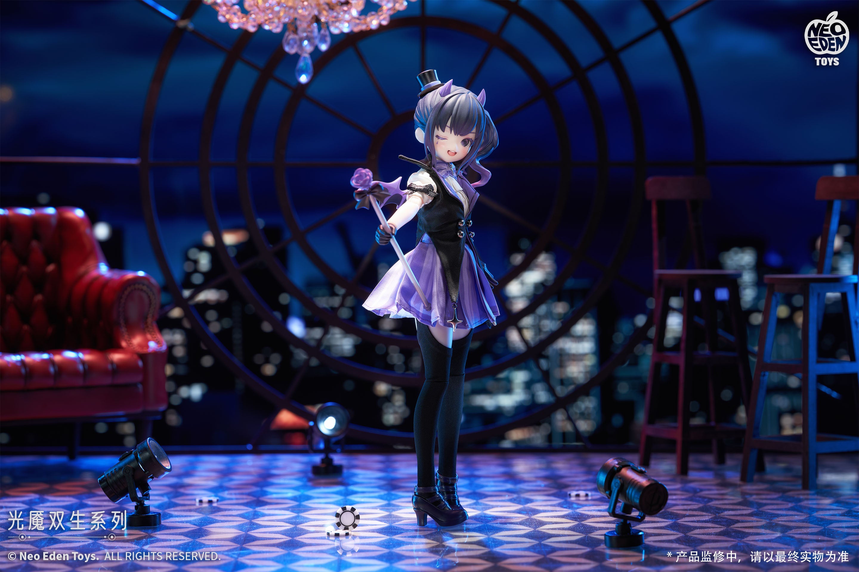 The Twins Of Light and Darkness Blind Box Series - Preorder