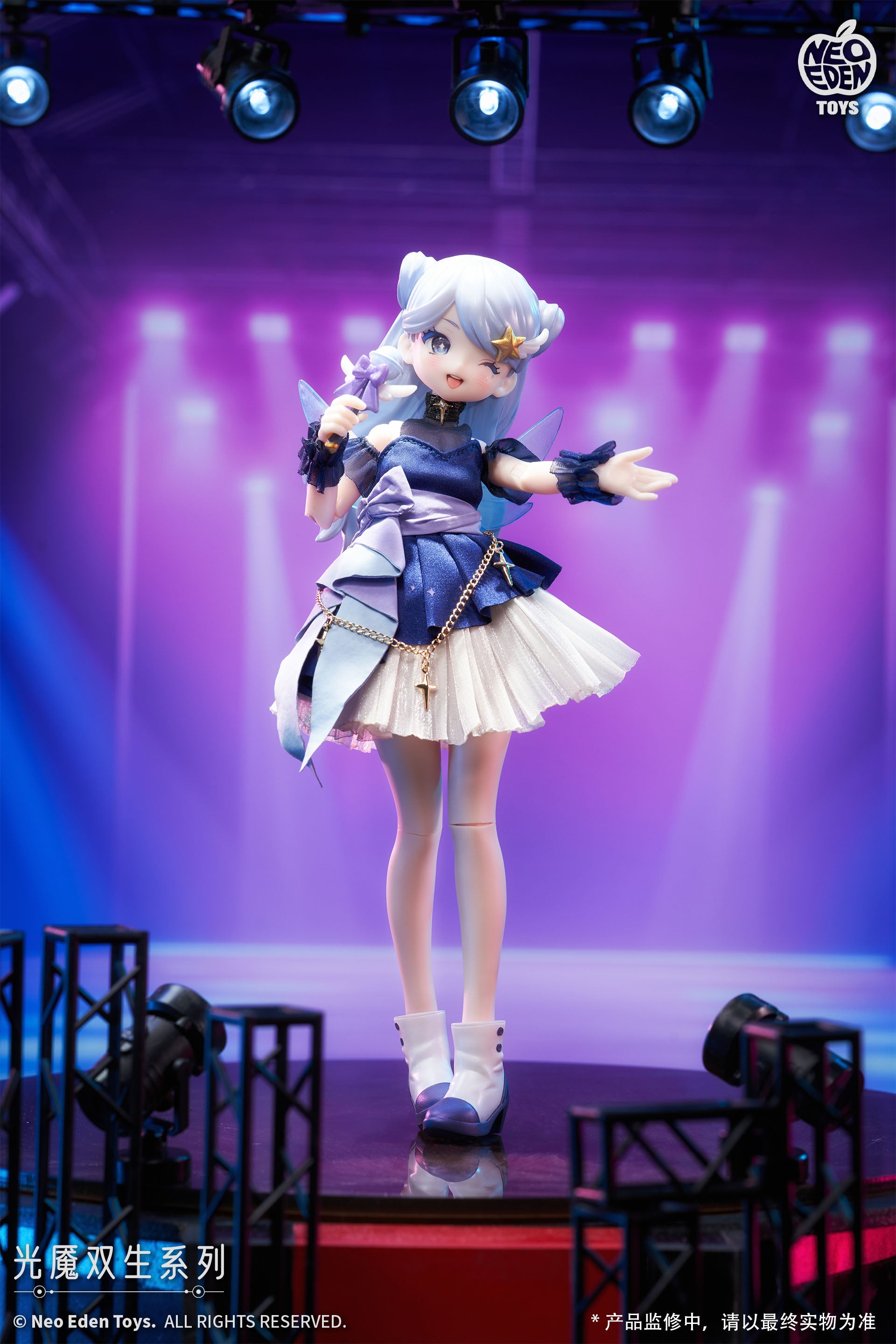 The Twins Of Light and Darkness Blind Box Series - Preorder