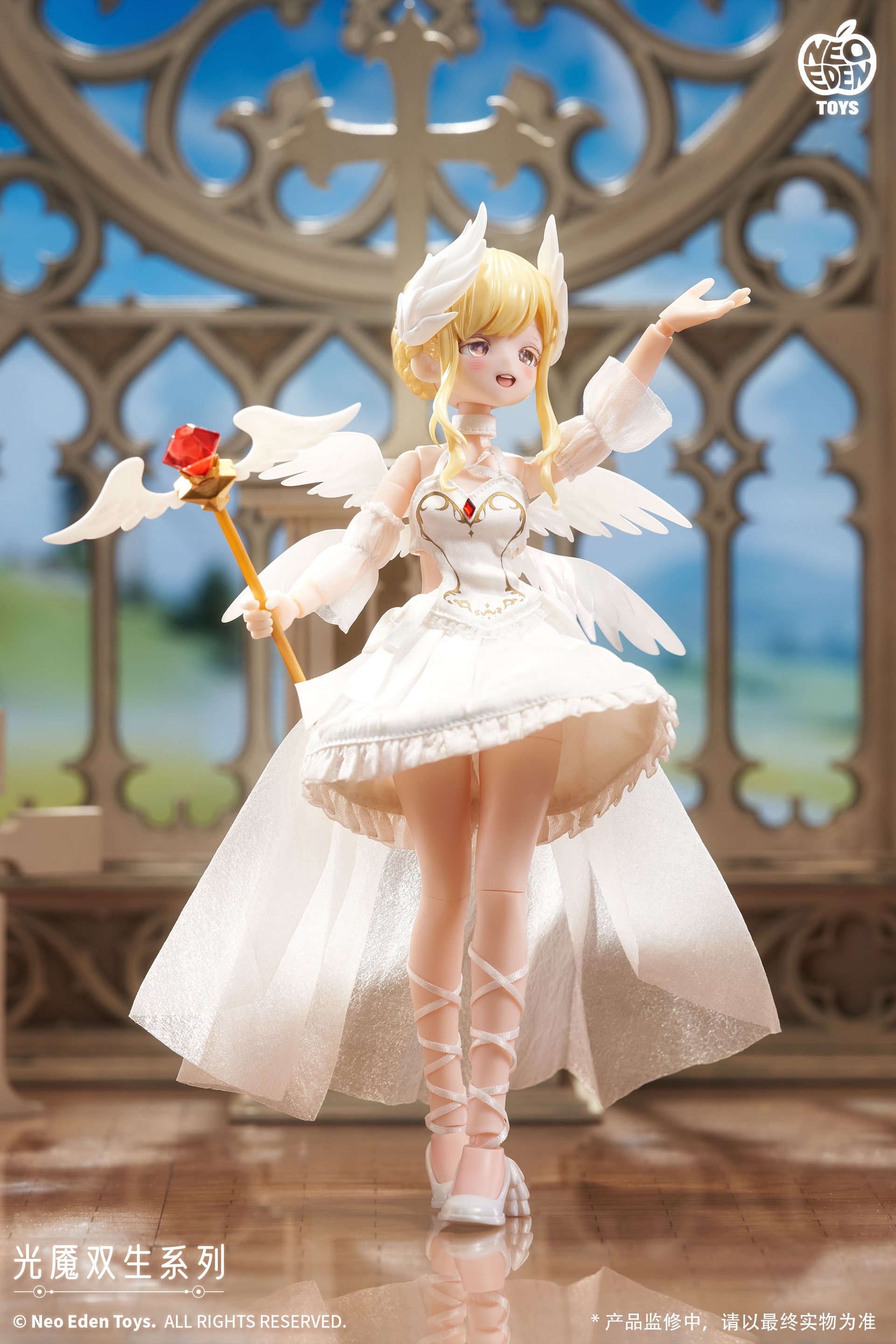 The Twins Of Light and Darkness Blind Box Series - Preorder