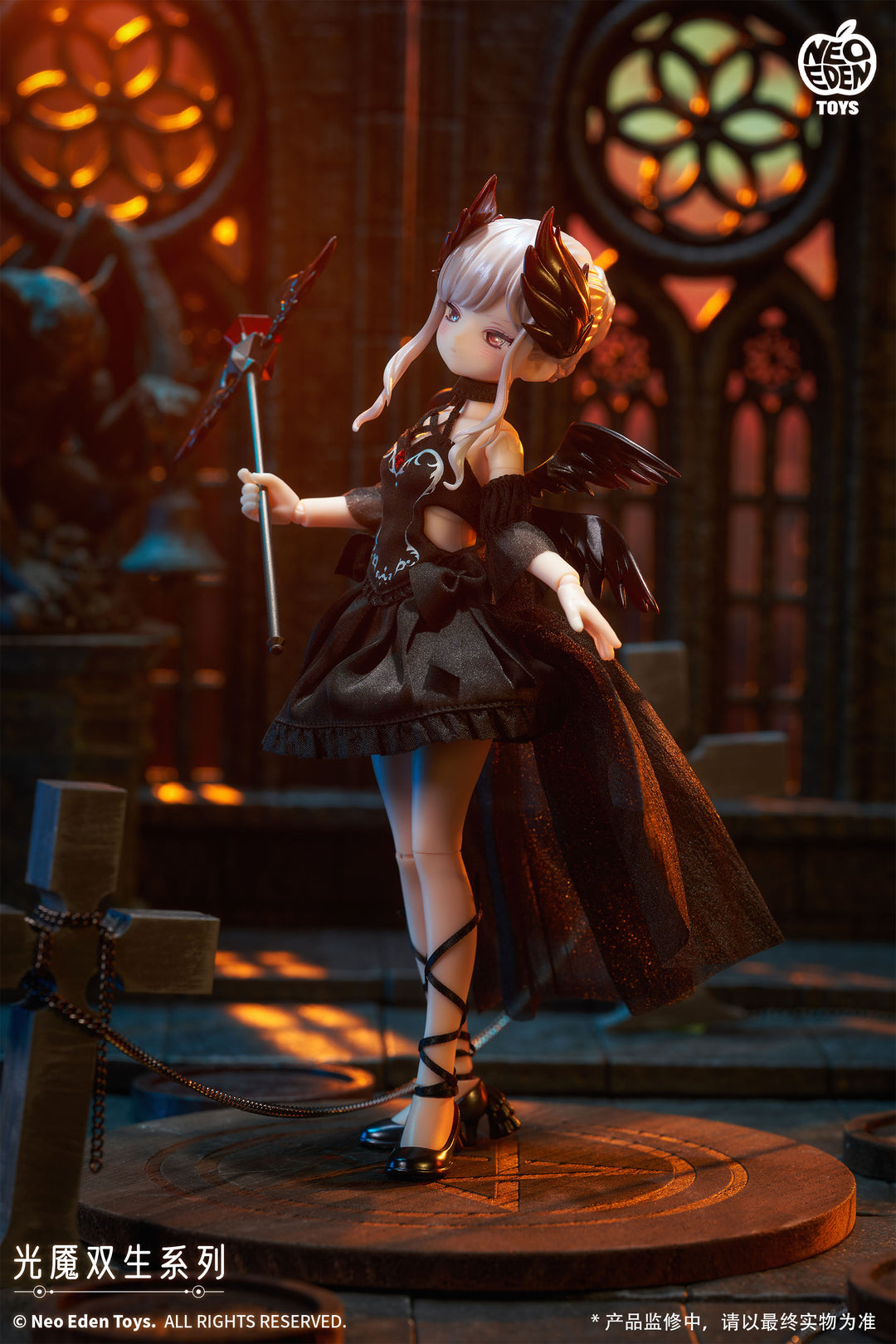 The Twins Of Light and Darkness Blind Box Series - Preorder Blind Box NEO EDEN TOYS