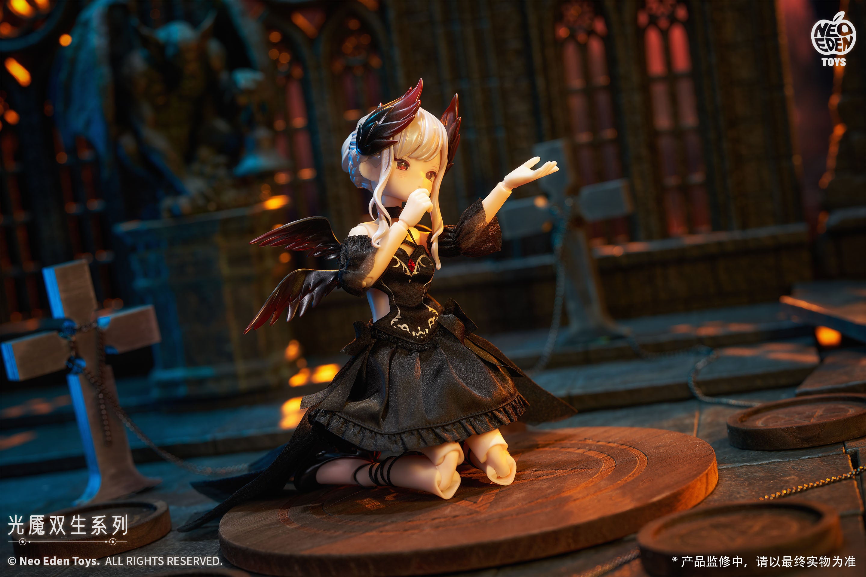 The Twins Of Light and Darkness Blind Box Series - Preorder