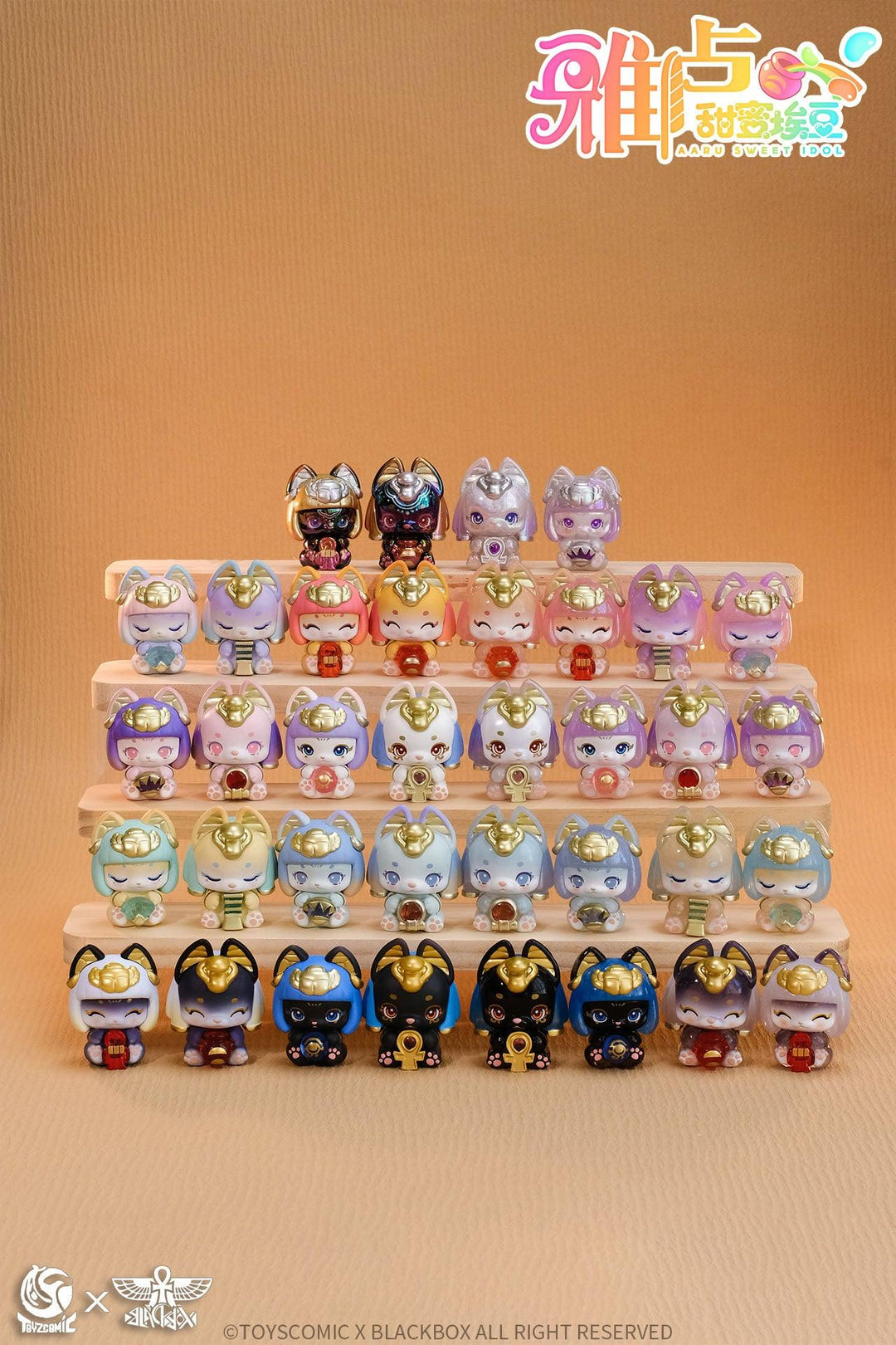 TOYSCOMIC x BLACKBOX AARU SWEET IDOL SERIES MINI TRADING FIGURE - Preorder Blind Box TOYSCOMIC x BLACKBOX