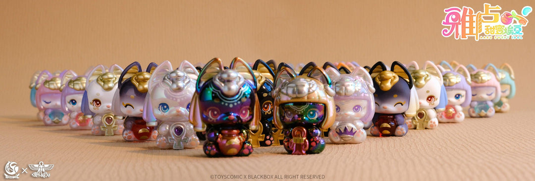 TOYSCOMIC x BLACKBOX AARU SWEET IDOL SERIES MINI TRADING FIGURE - Preorder Blind Box TOYSCOMIC x BLACKBOX