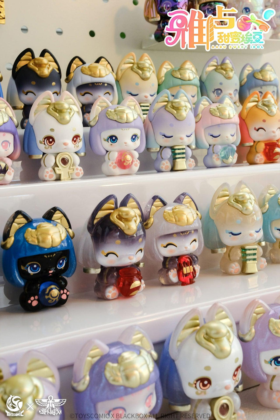 TOYSCOMIC x BLACKBOX AARU SWEET IDOL SERIES MINI TRADING FIGURE - Preorder Blind Box TOYSCOMIC x BLACKBOX