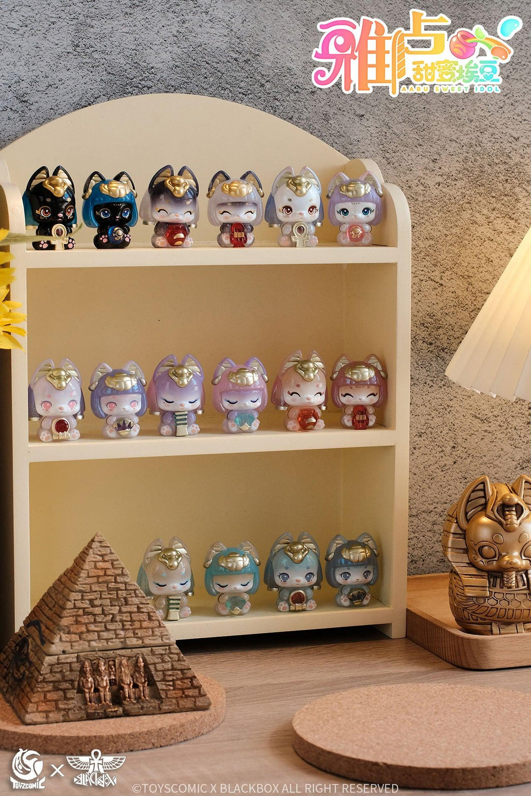 TOYSCOMIC x BLACKBOX AARU SWEET IDOL SERIES MINI TRADING FIGURE - Preorder Blind Box TOYSCOMIC x BLACKBOX