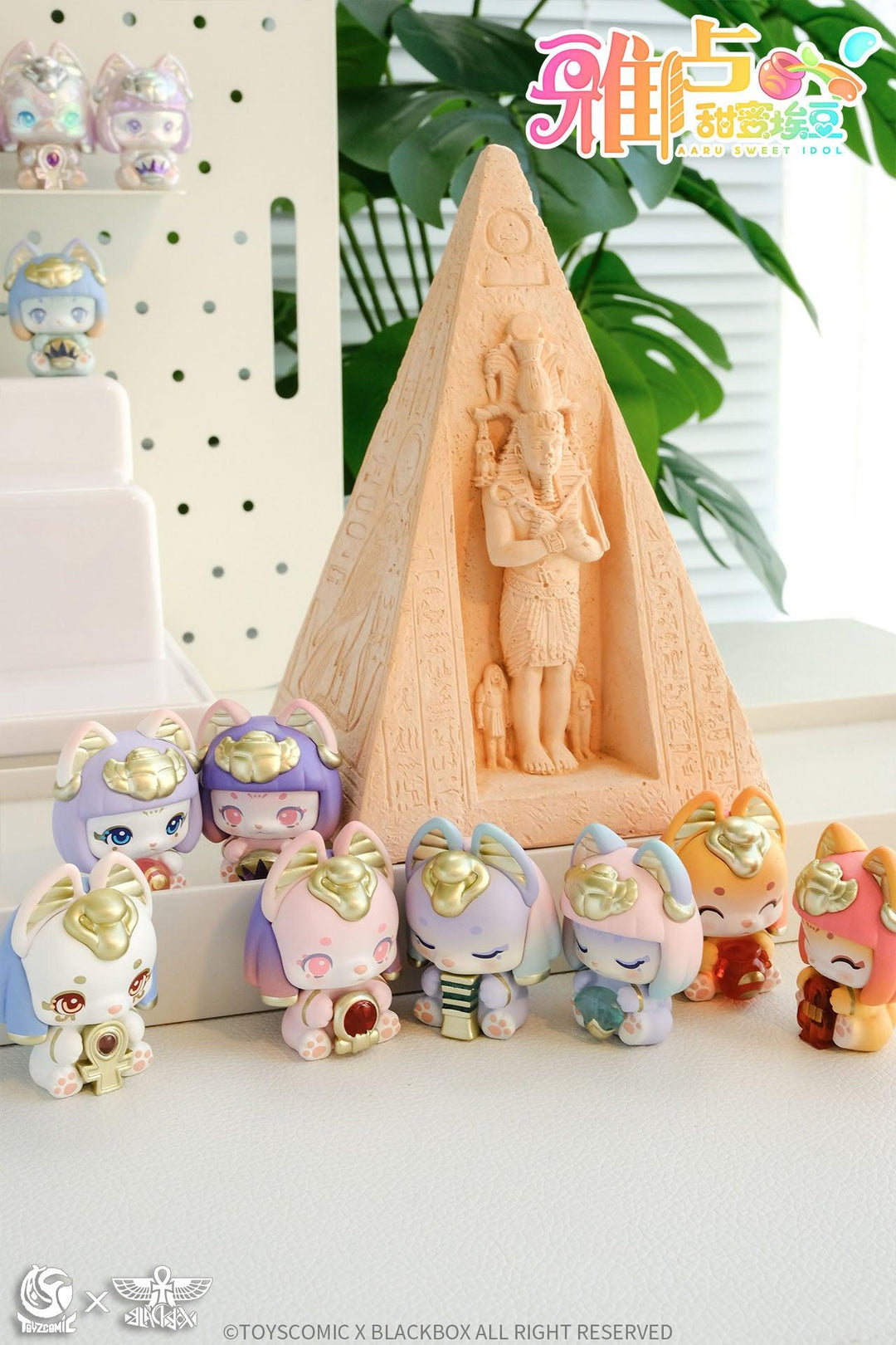 TOYSCOMIC x BLACKBOX AARU SWEET IDOL SERIES MINI TRADING FIGURE - Preorder Blind Box TOYSCOMIC x BLACKBOX