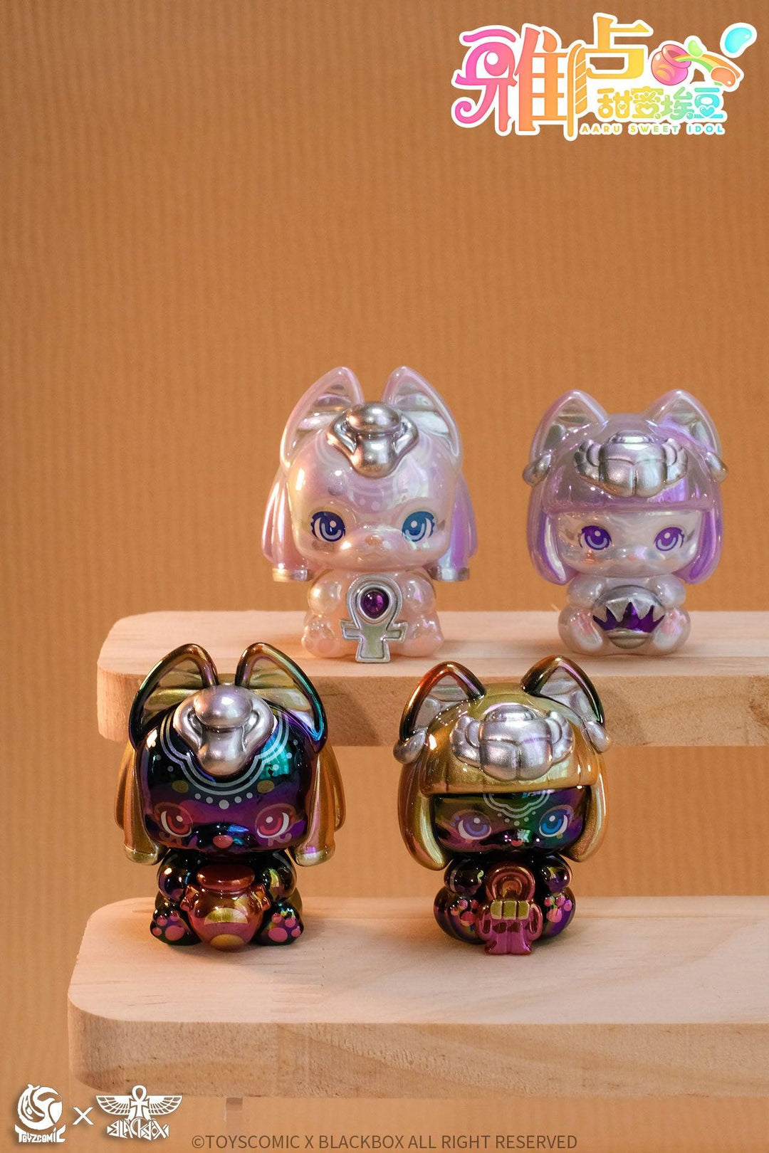 TOYSCOMIC x BLACKBOX AARU SWEET IDOL SERIES MINI TRADING FIGURE - Preorder Blind Box TOYSCOMIC x BLACKBOX