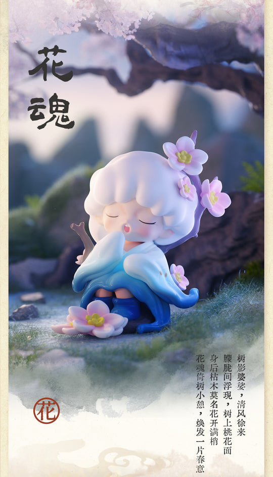 YUMO Strange Stories About Dreams Blind Box Series - Preorder Blind Box JOTOYS