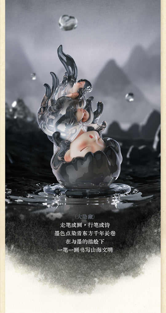 YUMO Strange Stories About Dreams Blind Box Series - Preorder Blind Box JOTOYS