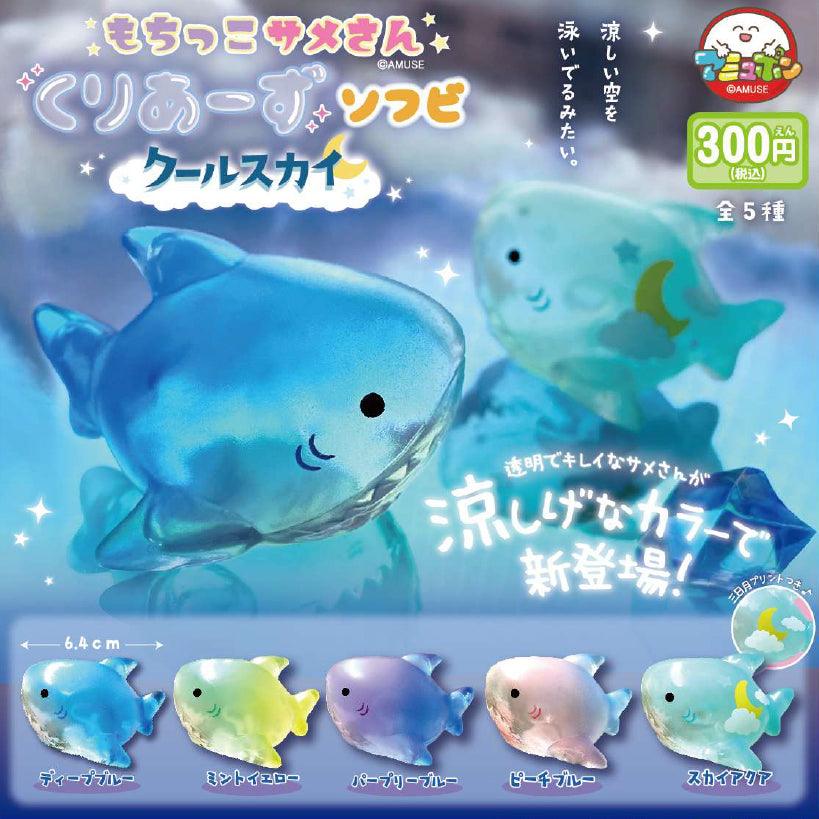 Mochikko Same-san Soft Vinyl Cool Sky - Preorder Gachapon A-muzu