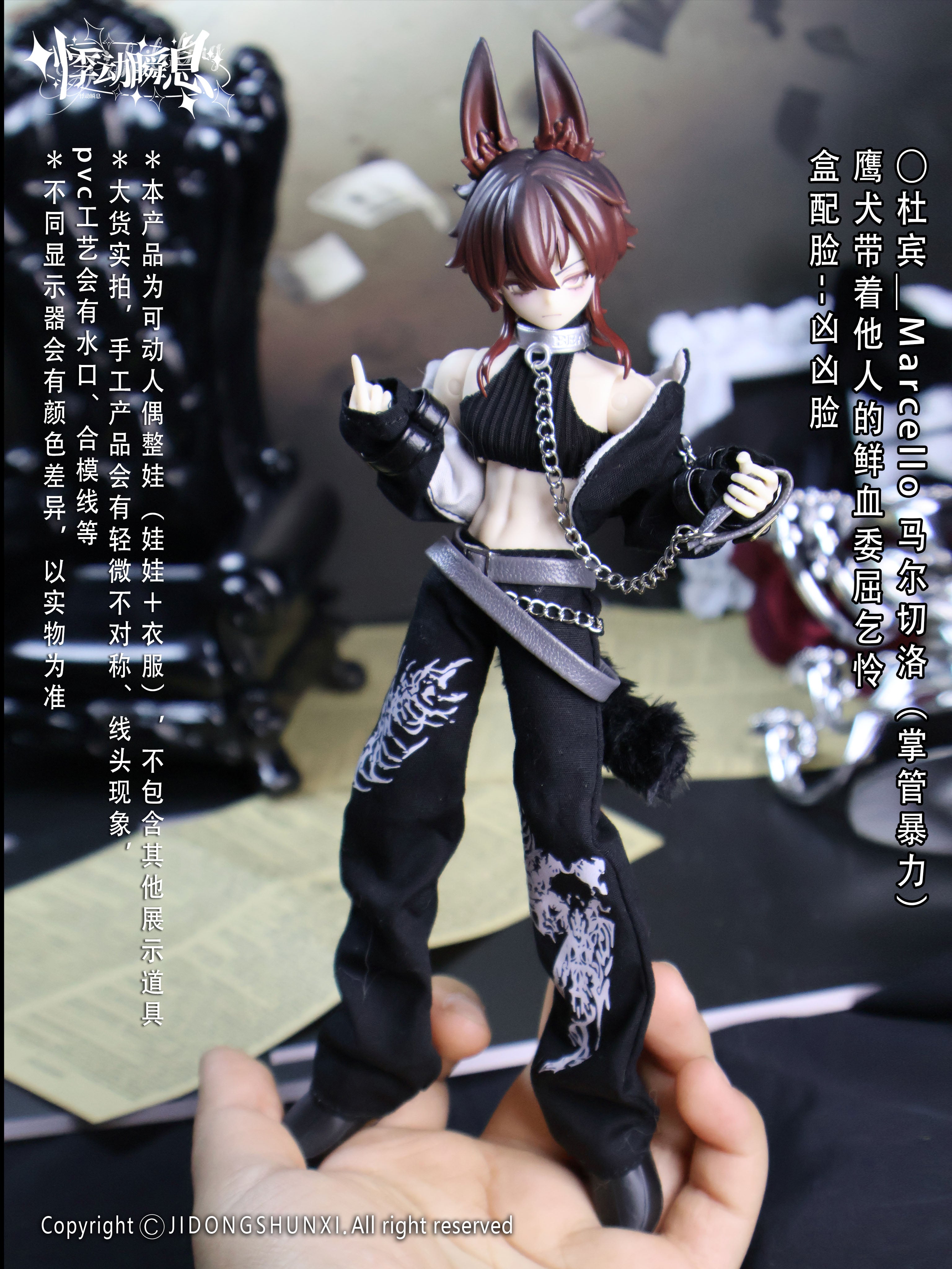 PAST IN SICILY BLIND BOX SERIES - Preorder – Bubble Wrapp Toys