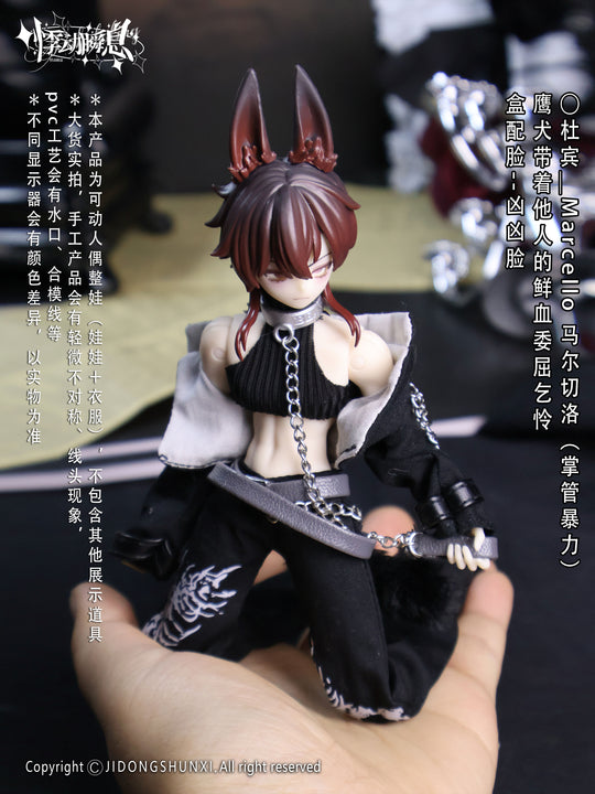 PAST IN SICILY BLIND BOX SERIES - Preorder Blind Box HEART BEAT MOMENT