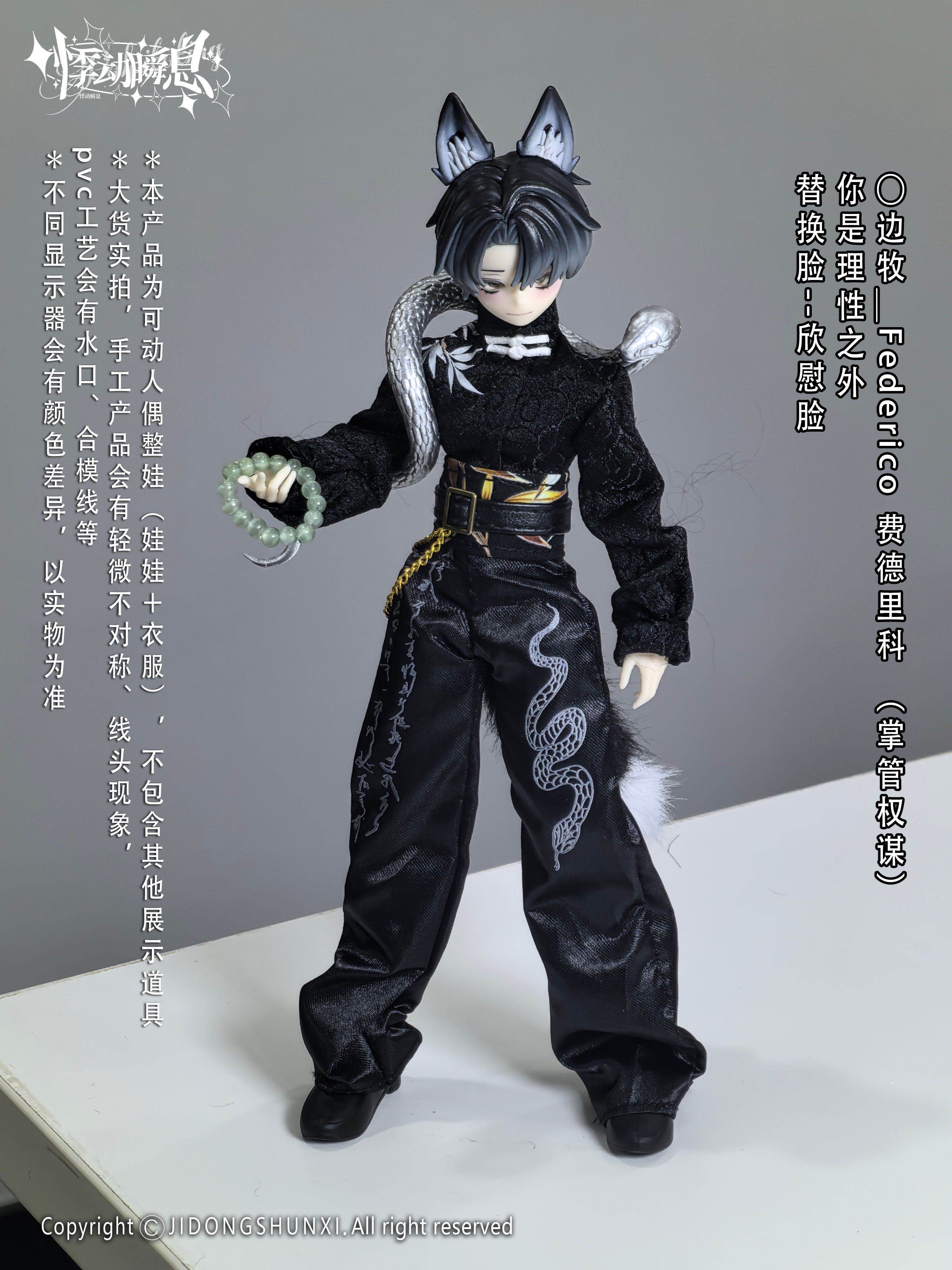 MY FREEDAMN 4 マイフリーダム グレイトフルデッド ヒッピー サイケ PAST IN SICILY BLIND BOX SERIES - Preorder – Bubble Wrapp Toys