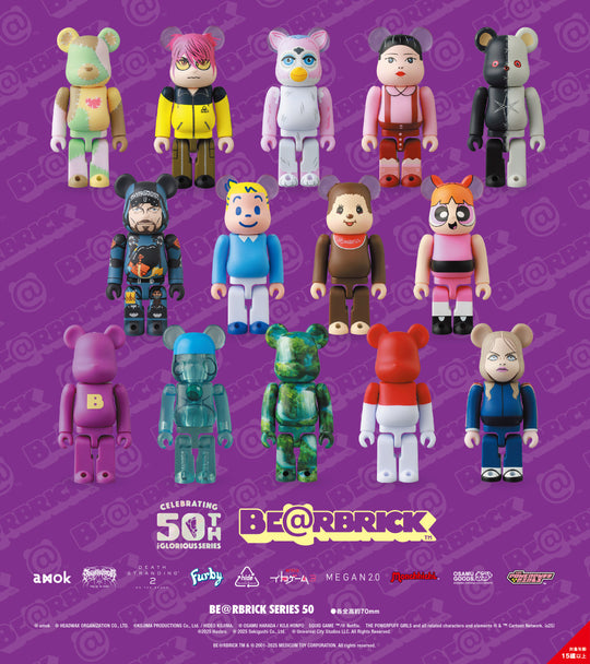 BE@RBRICK Series 50 by MEDICOM TOY - Preorder