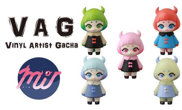 Vinyl Artist Gacha Series 39 Mir Gashapon Medicom