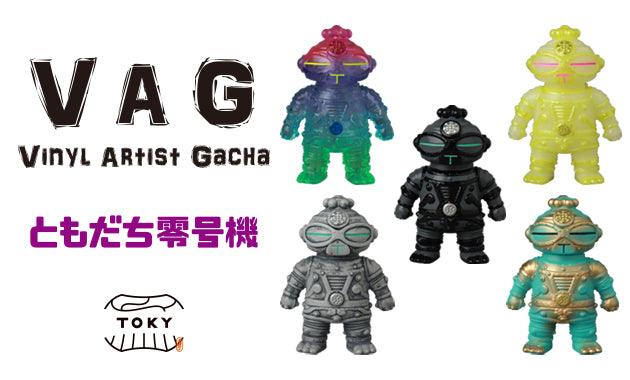Vinyl Artist Gacha Series 40 Tomodachi Zero Machine - Preorder Gashapon Medicom